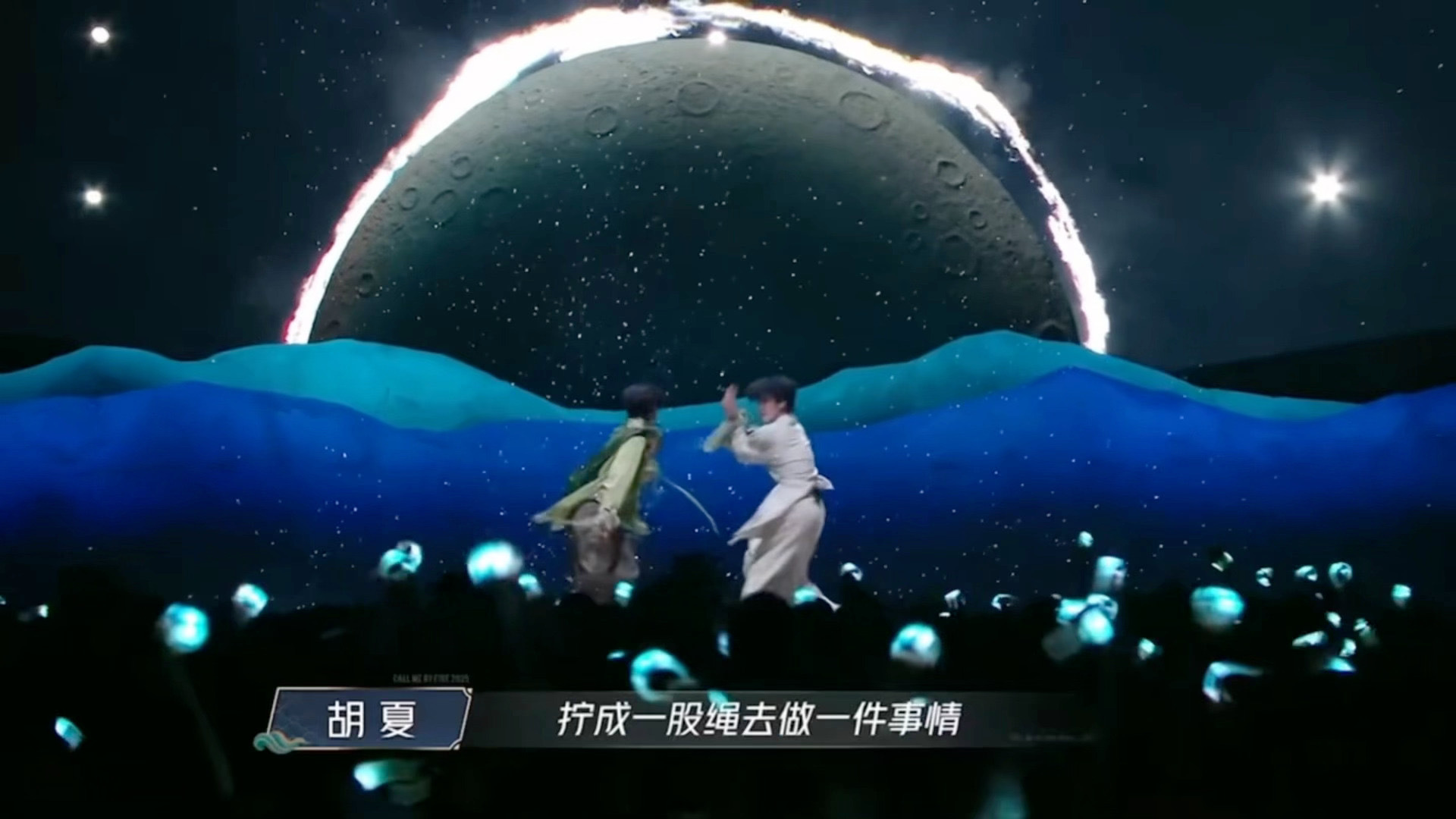 【苏新皓】披荆斩棘5立意片 苏新皓一公预告，现代舞好美好仙🎐 ​​​
