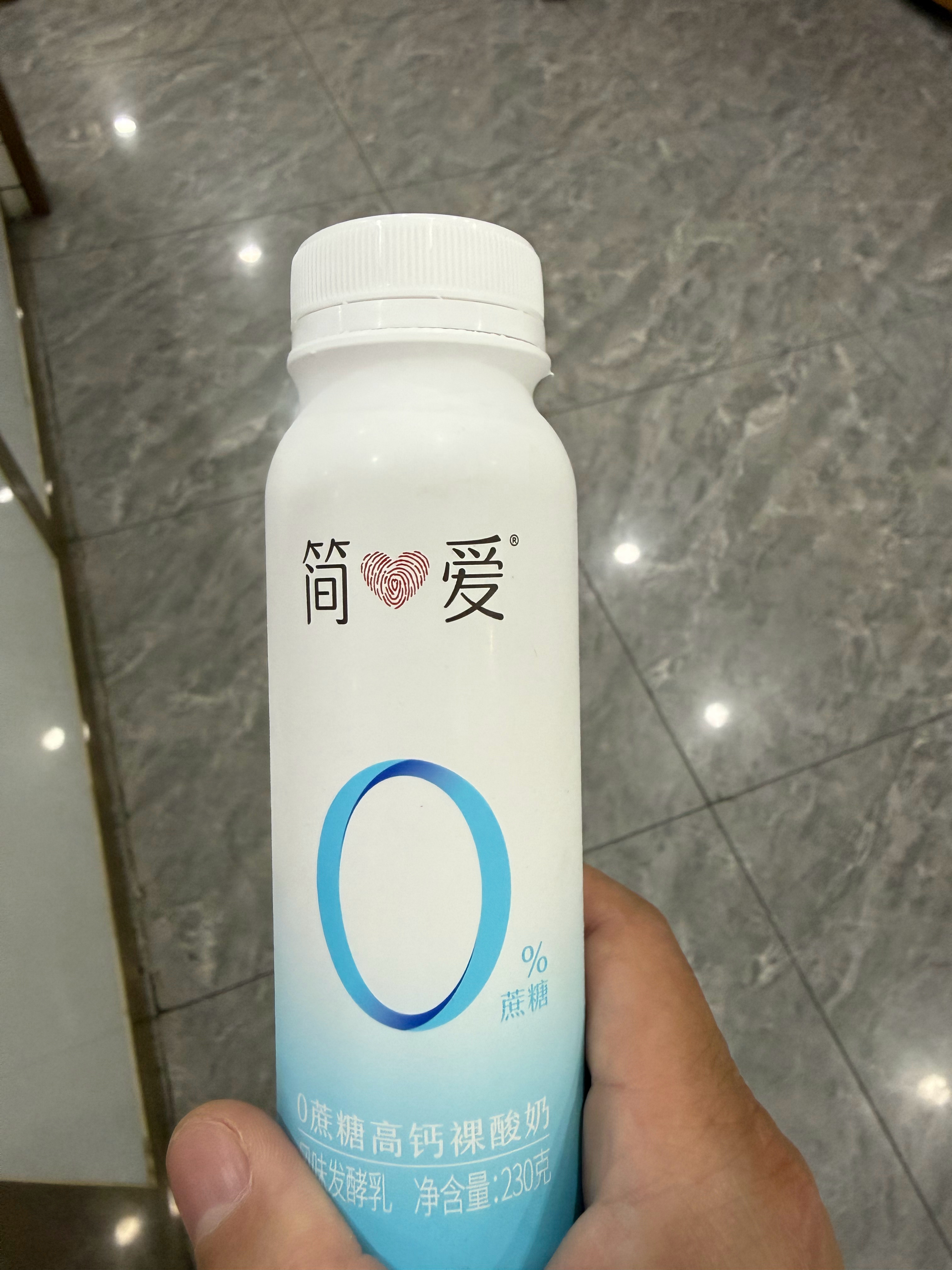 你们知道，该圈谁的！