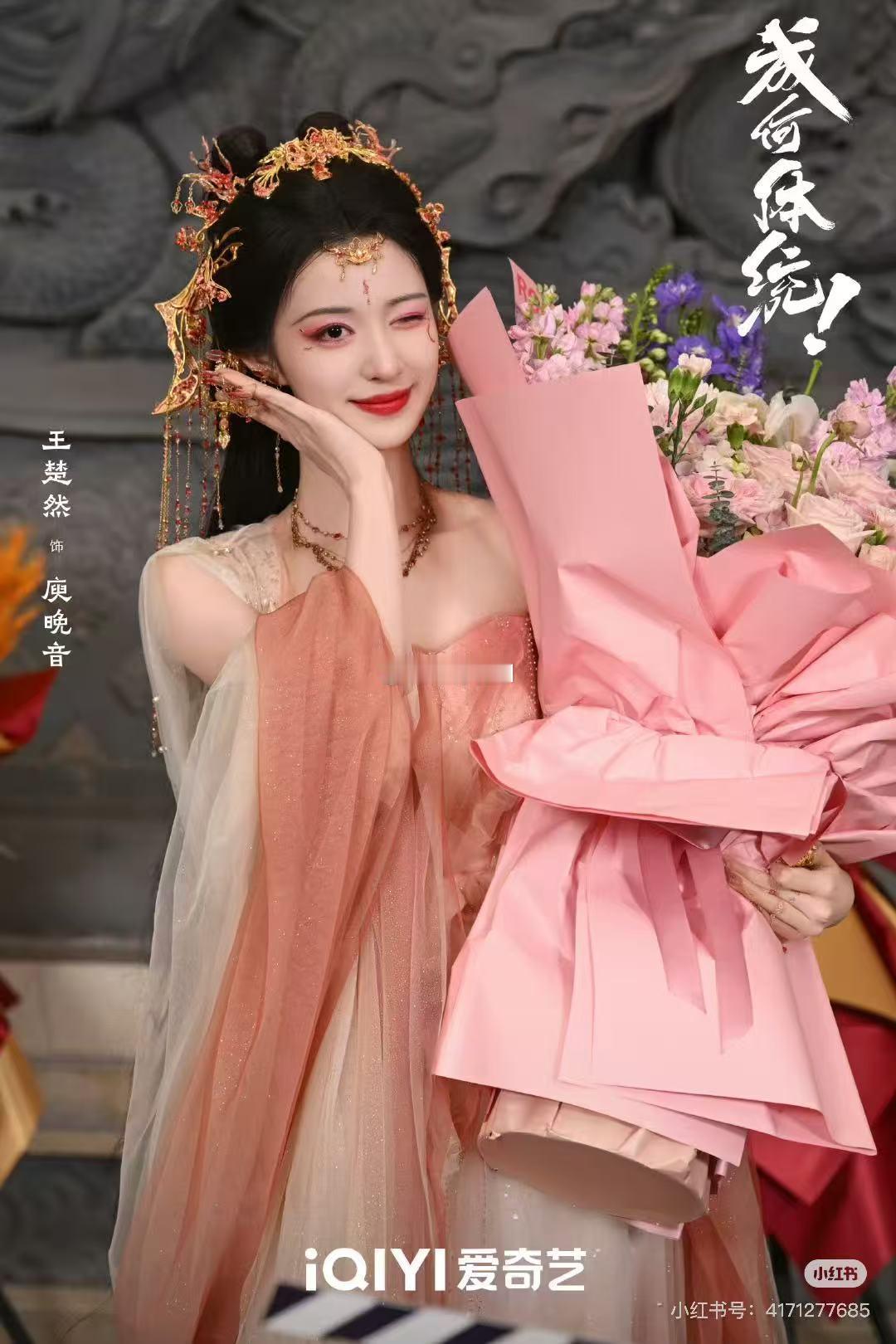 最近这种ai在抖上好火啊工作室也算是紧跟潮流的在做剧宣了，不错，保持这种抽象，抖