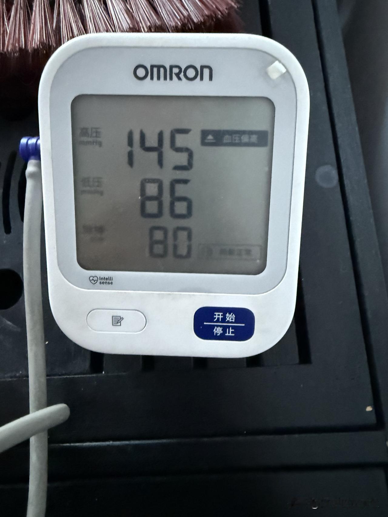 曾经下午六七点钟血压心率飙升，打120去医院了。一朝被蛇咬，十年怕井绳，到了这个