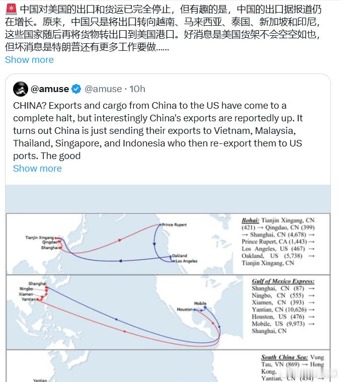 [话筒][话筒][话筒] ​​​