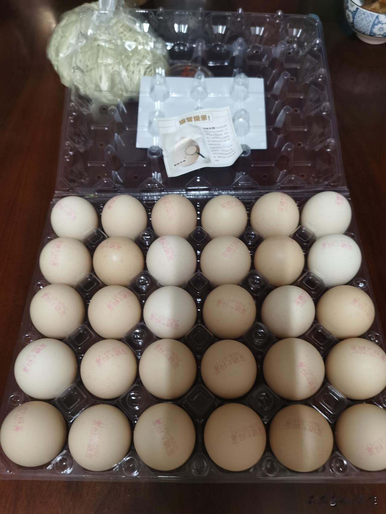 淘宝闪购还是很方便的，最近在天虹超市入手了这款富硒鸡蛋，一盒30枚，整齐码在透明