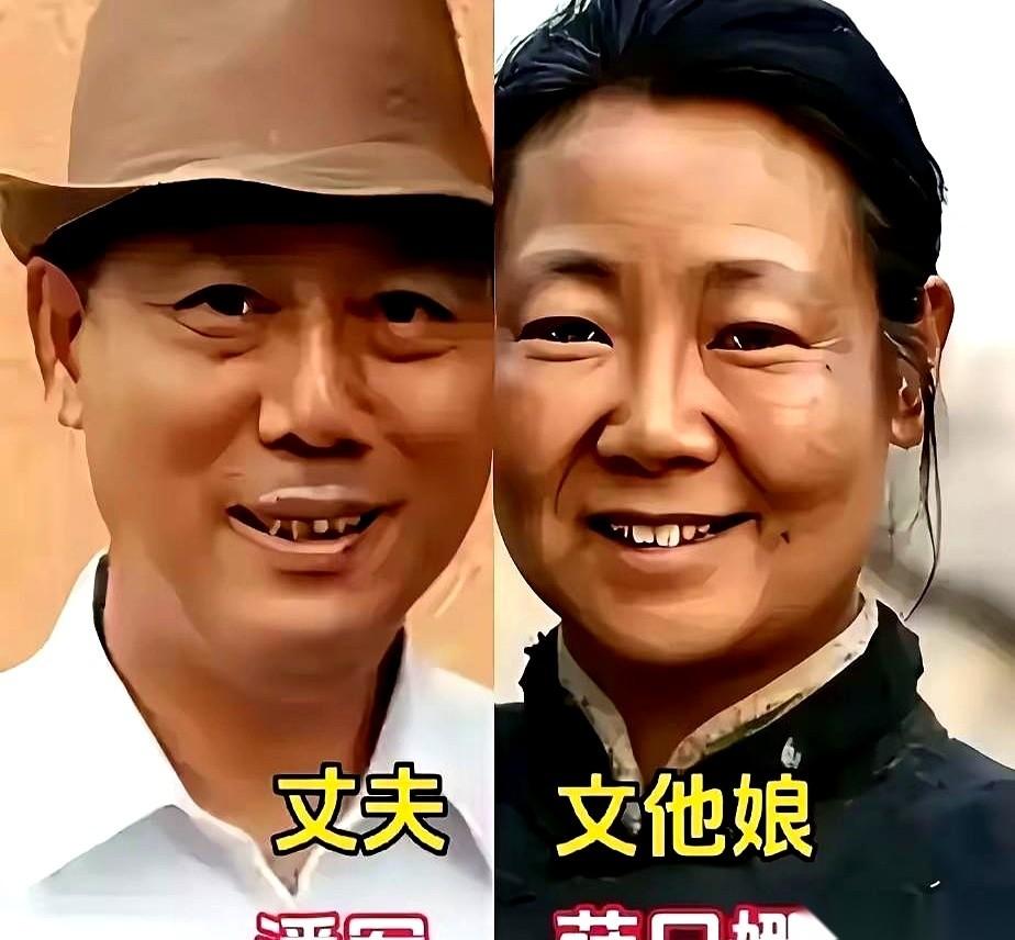 聊《闯关东》，很多人都忘了一件事。
戏里那个娇生惯养、连个包子都拿不稳的格格那文