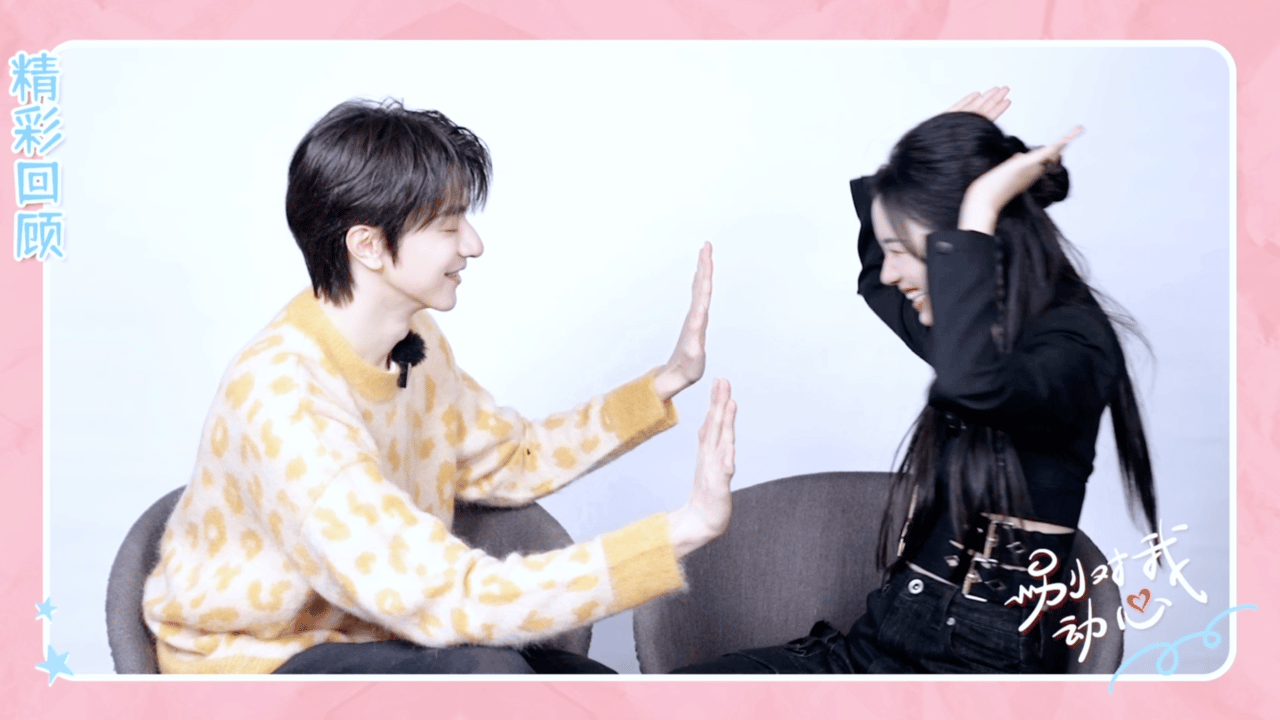 林一周也你俩是这么相处的吗[举手]抓手臂 十指相扣 撒娇这么手到擒来，演表情包也