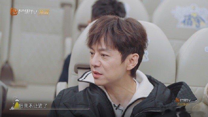 何炅不玩密室是45岁以上不让进才知道何老师不玩密室是因年龄限制！45岁以上不让进