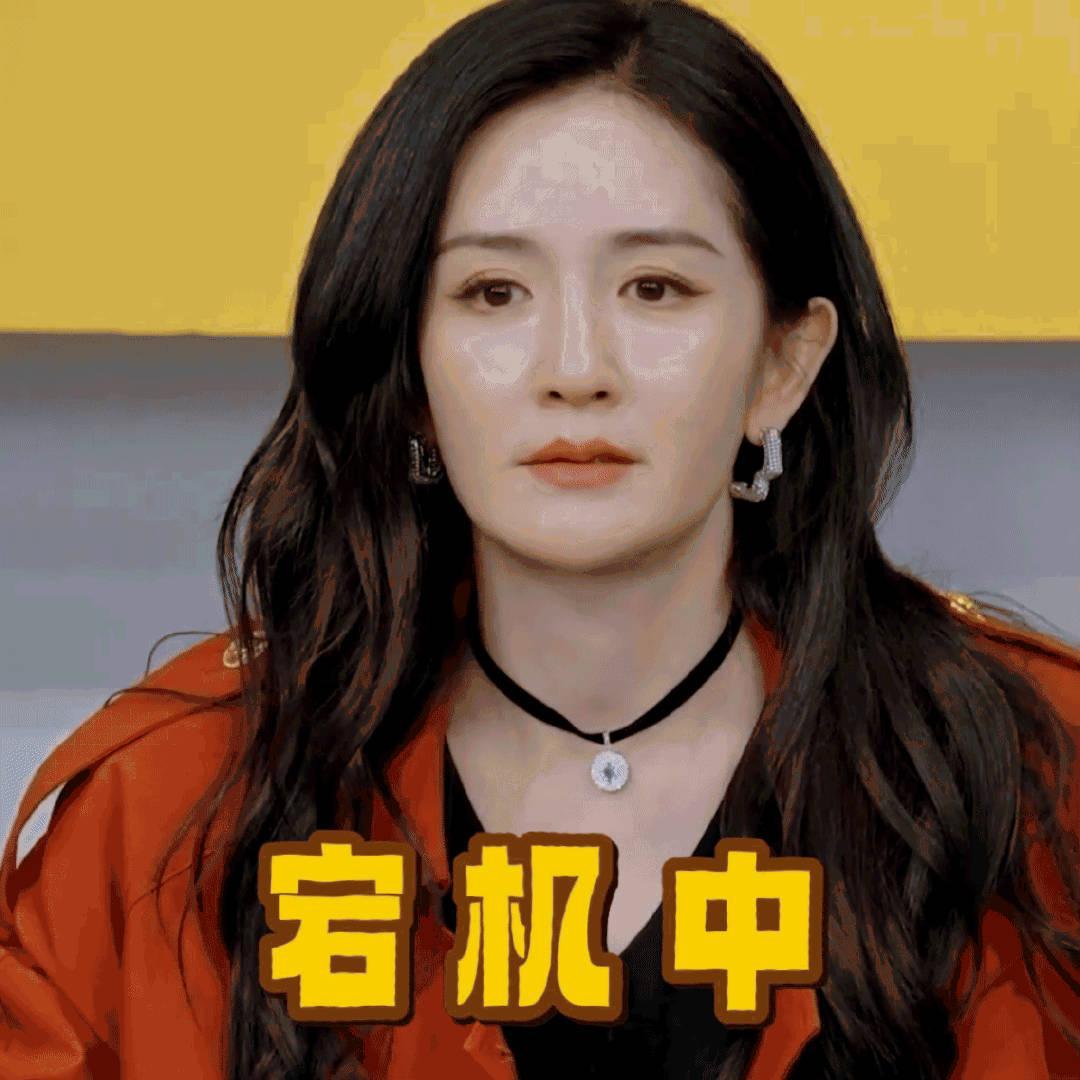 谢娜演唱会门票秒罄等等，她还会唱歌？？ 