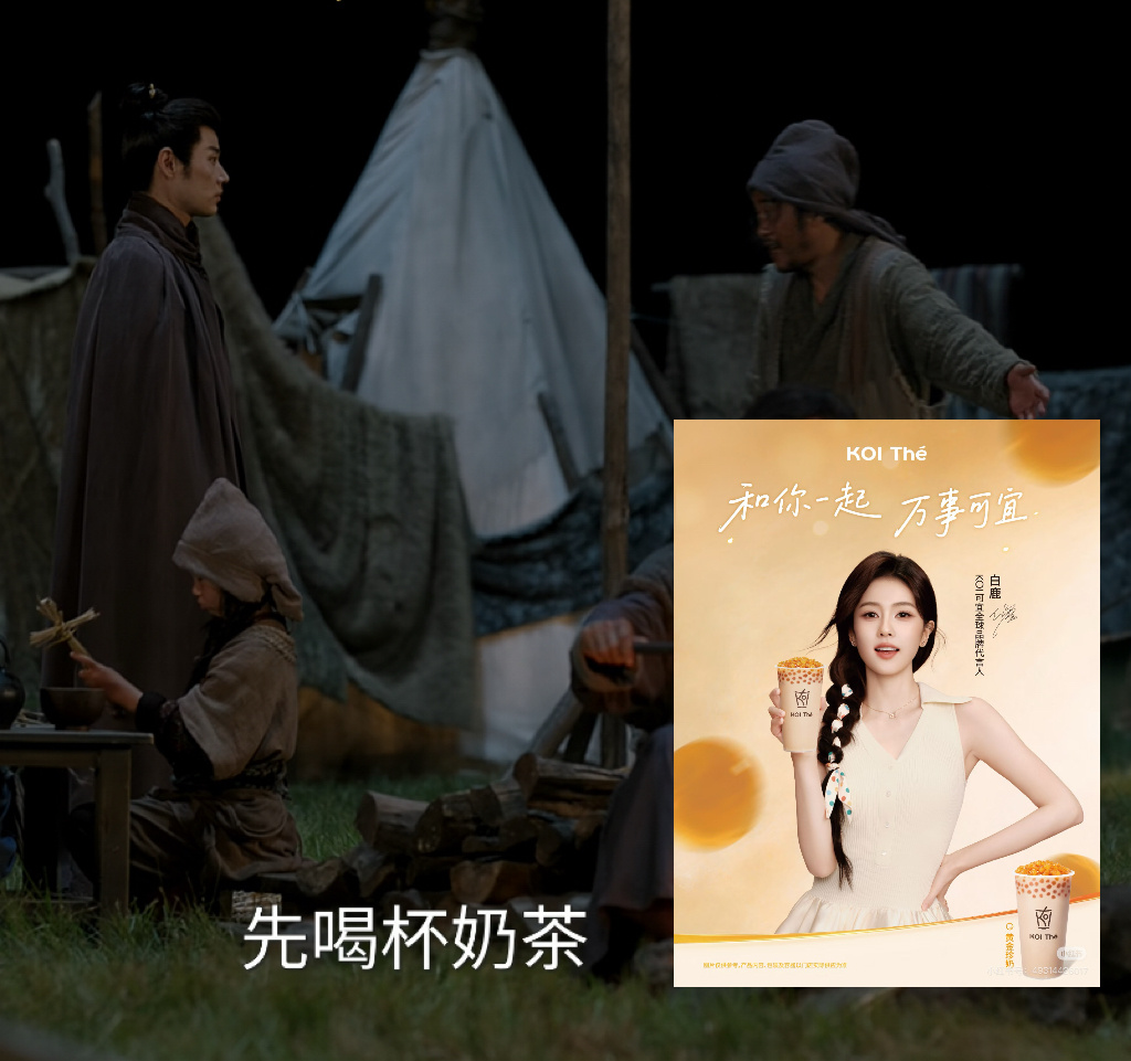 弹幕都是koi 哈哈哈哈哈哈 