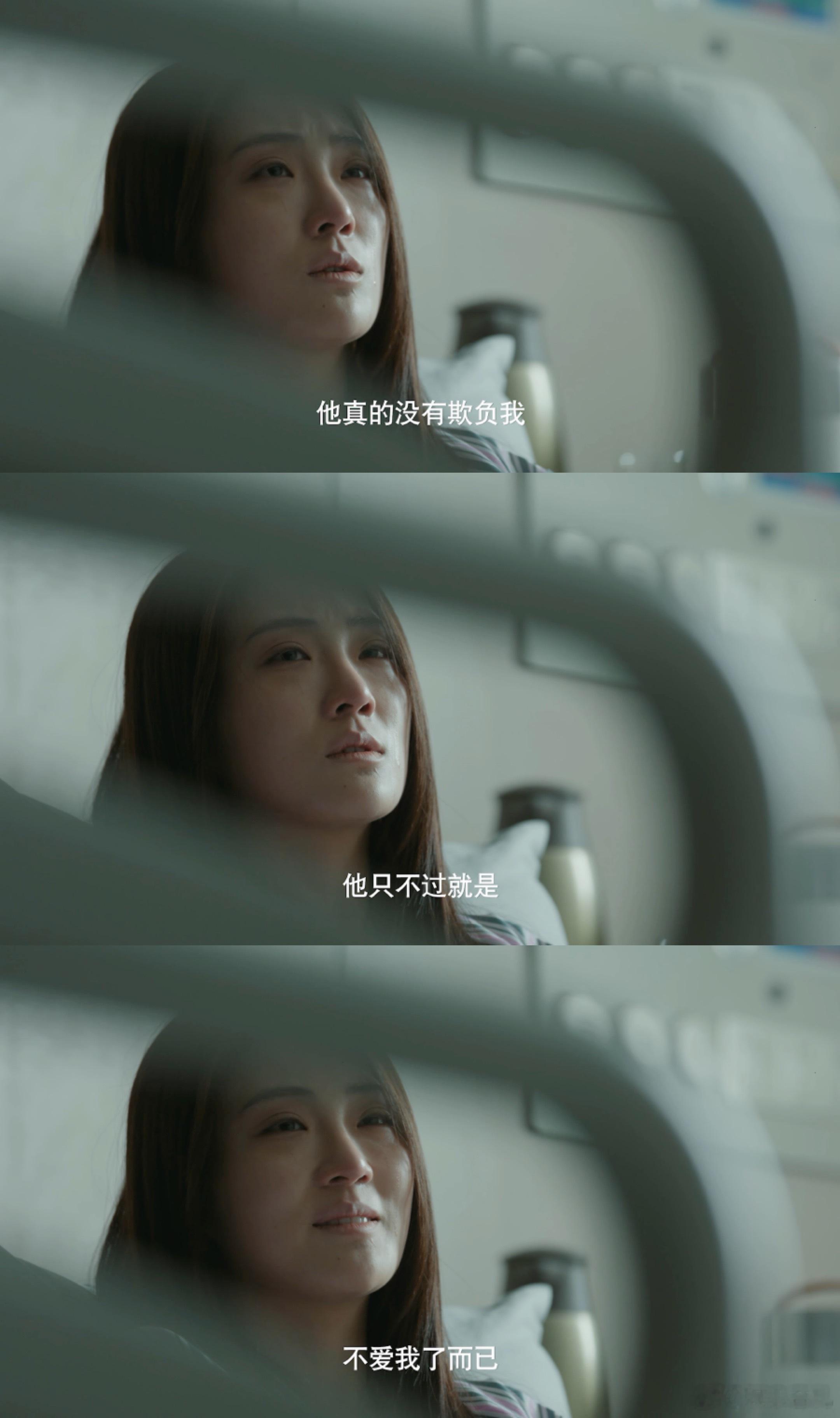 恋爱脑像线面一样繁殖了 这剧简直把恋爱脑的千奇百怪展现得淋漓尽致，每个角色都像是