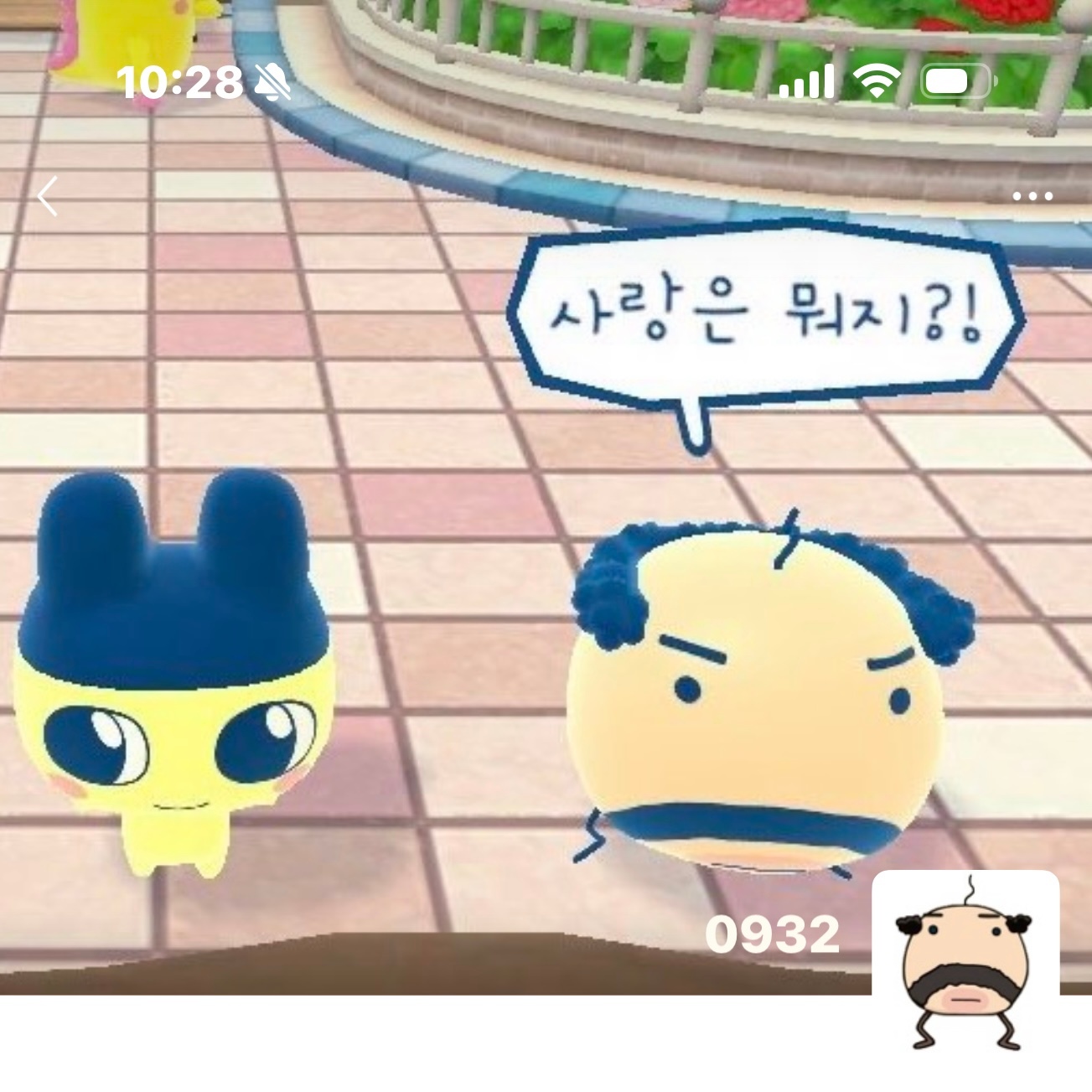 明天发介个ο(=•ω＜=)ρ⌒☆ 