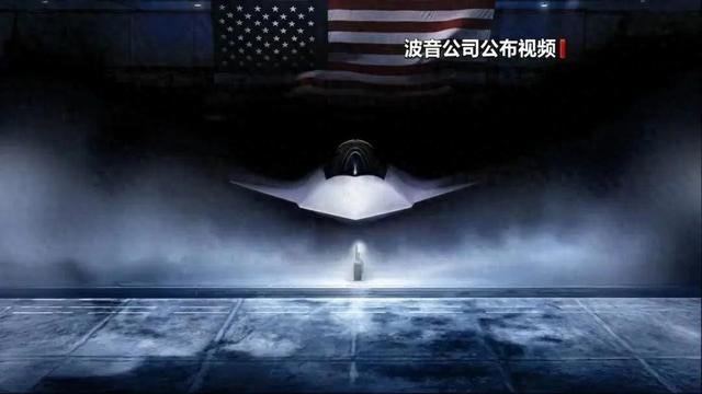 央视网：美国《军事观察杂志》分析称，解放军预计会在2030年成为世界上第一个装备