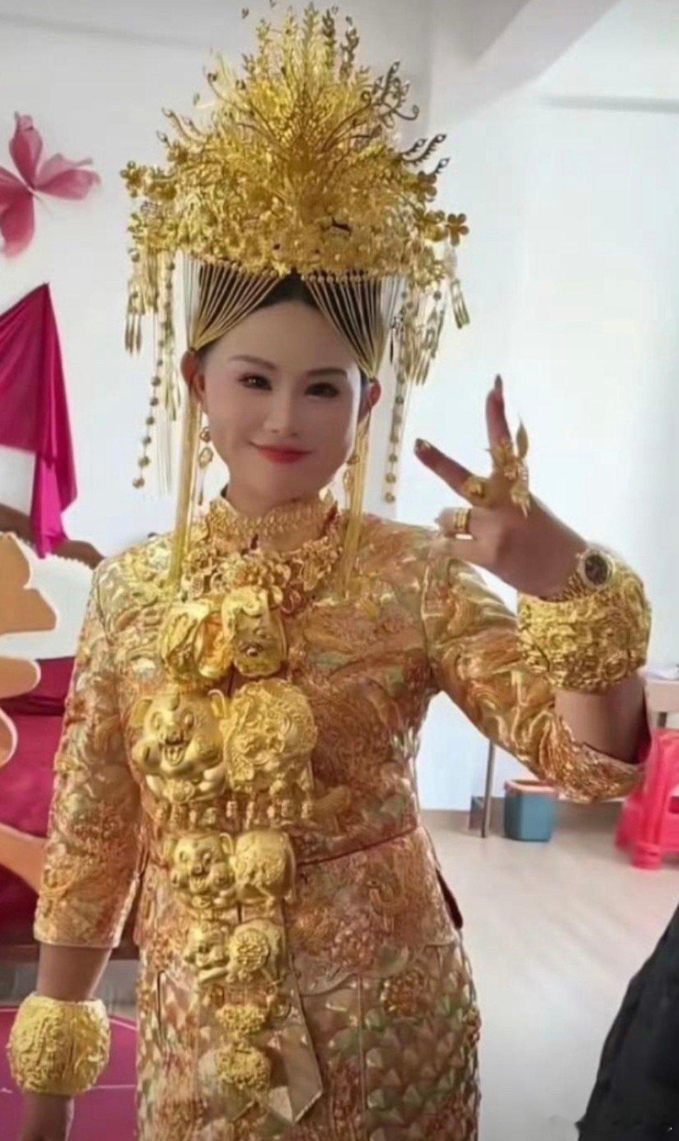 这哪里是娶媳妇啊，明明是娶了个金条回家 