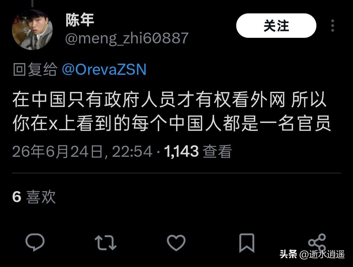 好不习惯呀，我想回去踩缝纫机[泪奔]