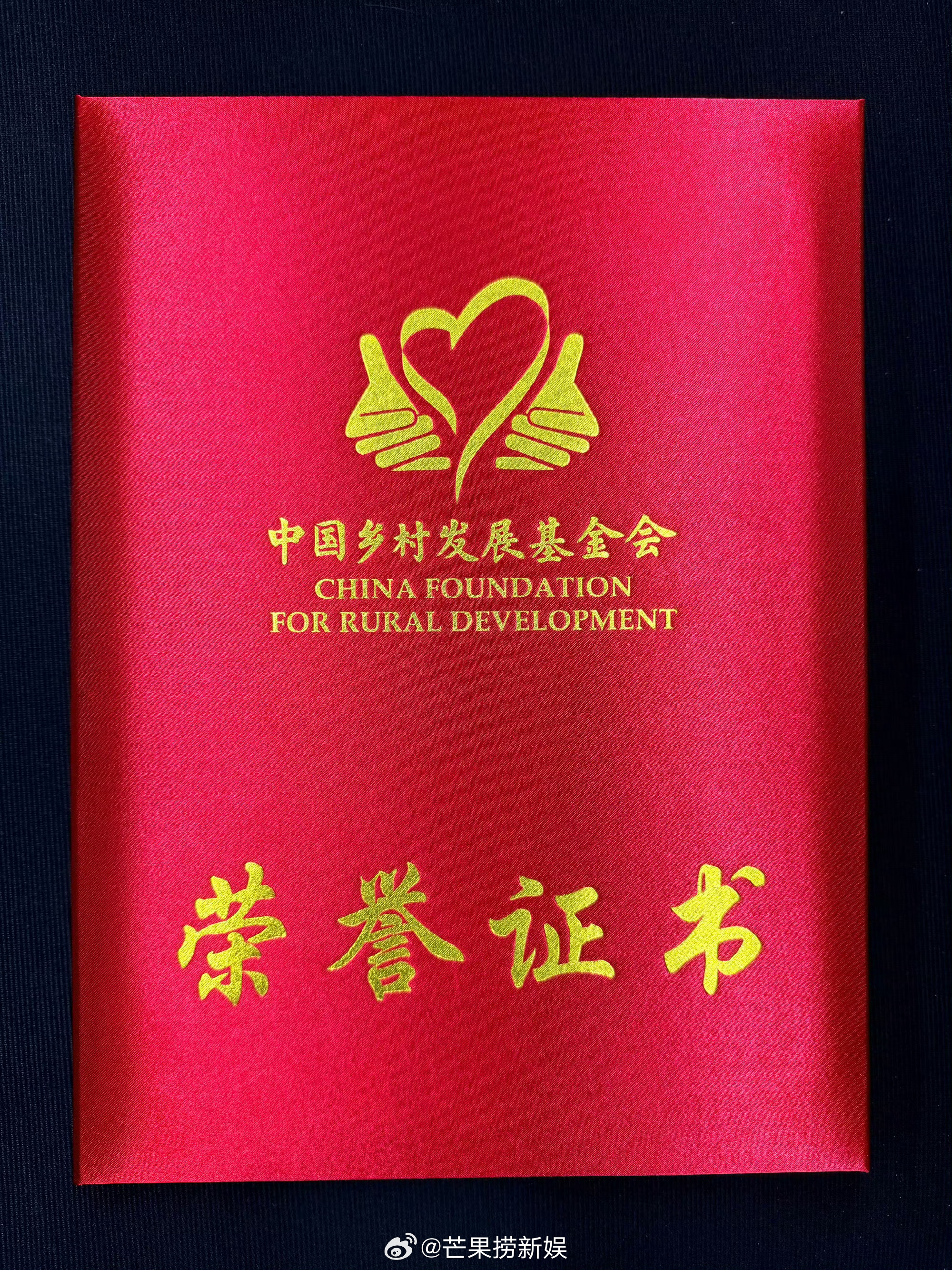 张雨绮坚持了十八年的事情张雨绮做公益从来不是一时兴起从2008年汶川地震初次伸出