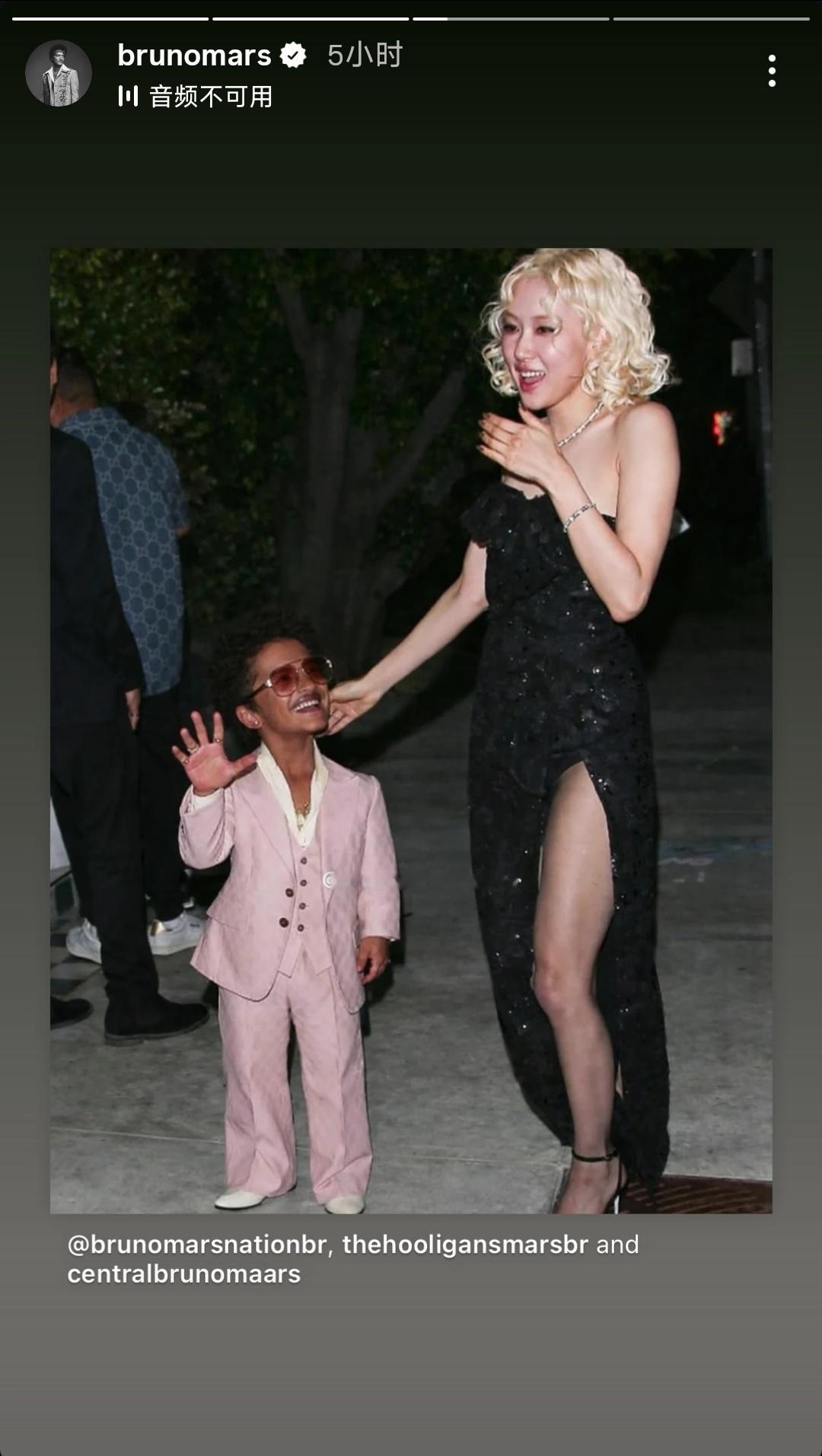 Bruno Mars转发粉丝二创的自己和Rosé参加格莱美after party