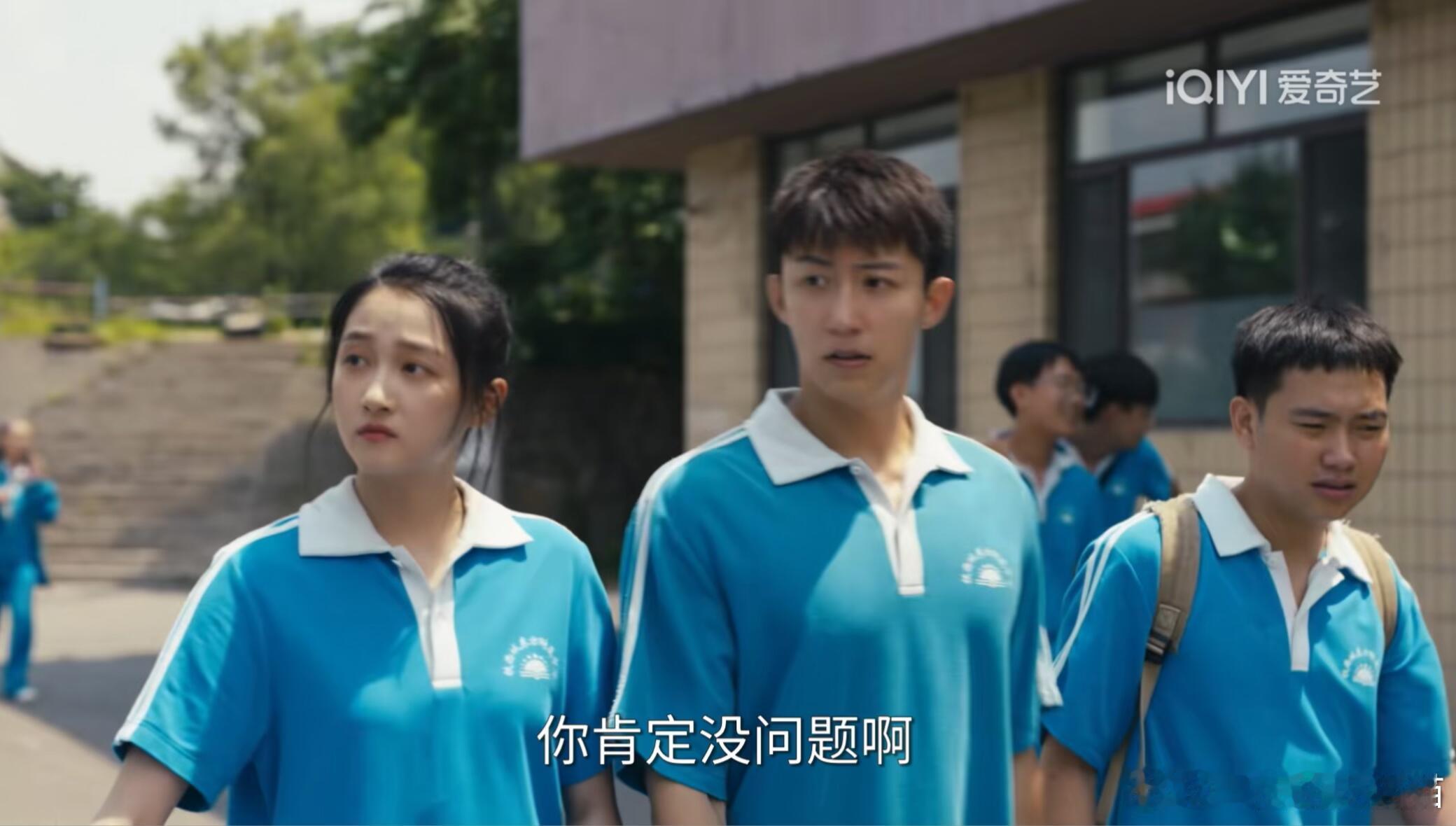 黄景瑜的胸肌，这么大❗ 