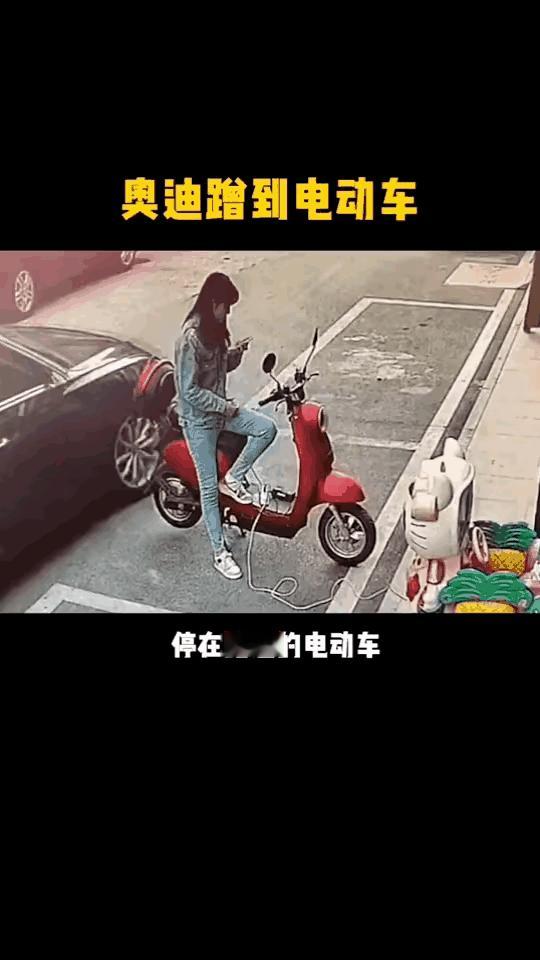 这让我想起了小时候，那时候连摩托车都没见过，有一天有辆摩托经过，把我们村一个小孩