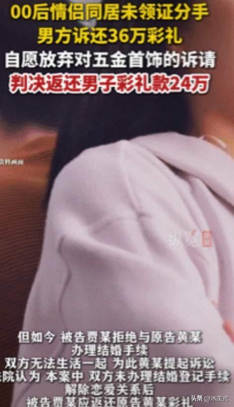 “这谁还敢结婚？”河南上蔡，一对00后小情侣风风光光办了婚礼，男方家前后掏了36