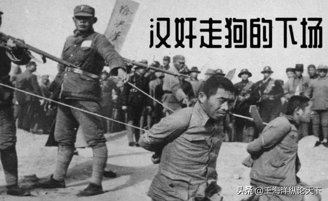 #伊朗逮捕81名“内鬼”#
早在美以发动侵略伊朗战争第一天，本大仙就提出来两个预