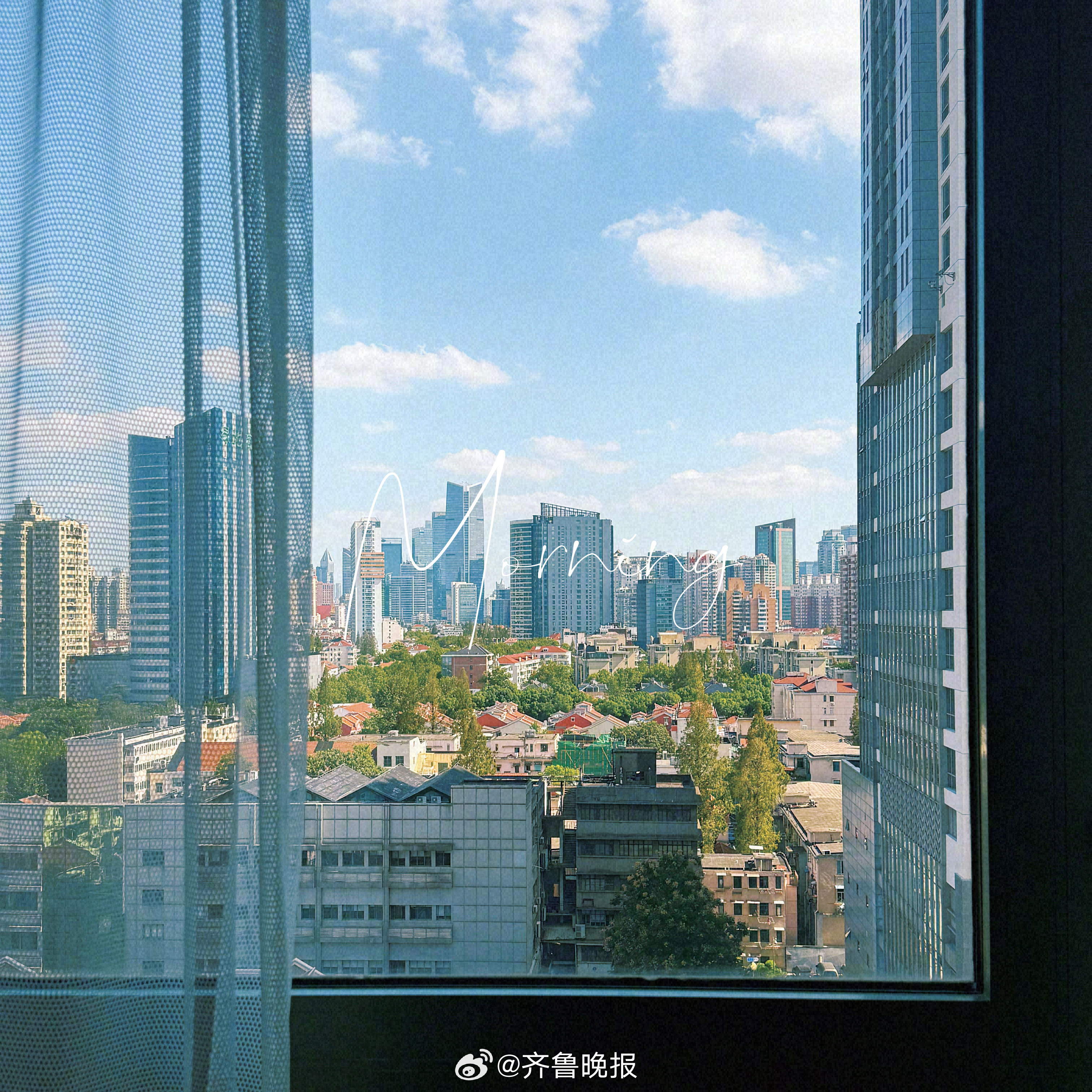 眼界决定世界的边界[太阳] #早安# ​​​