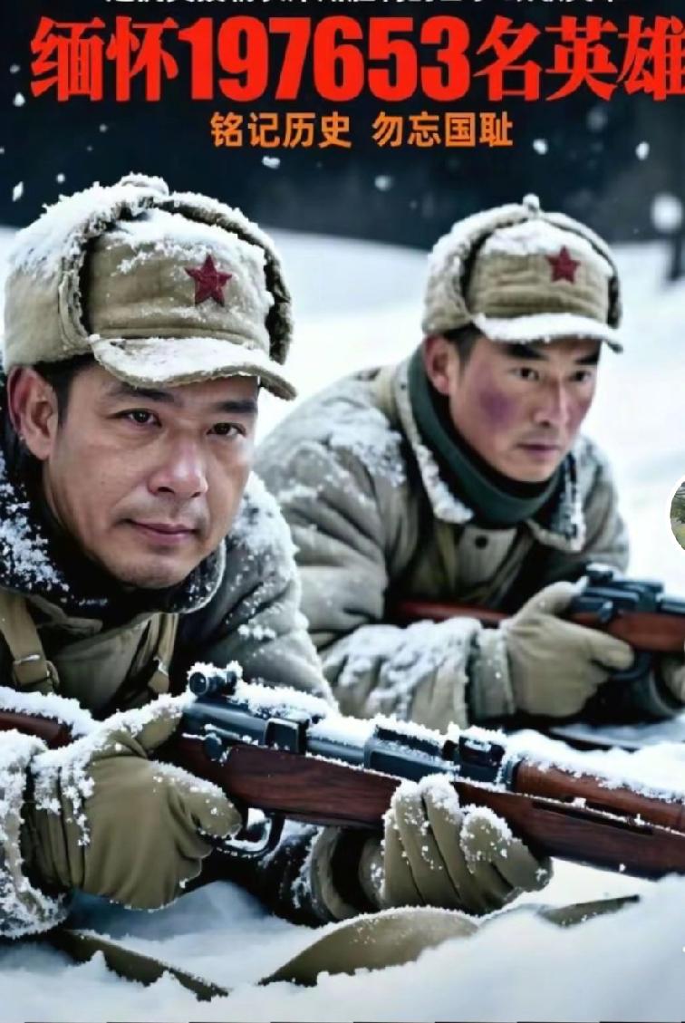 铭记历史
勿忘国耻