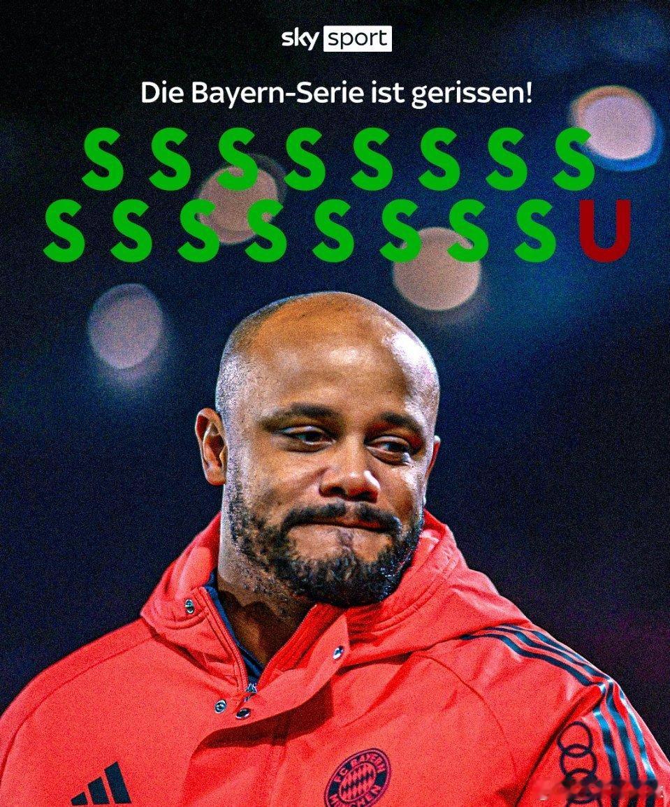 在刚刚结束的一场德甲比赛中，拜仁爆出惊天大冷，客场2-2战平柏林联。这场比赛中，