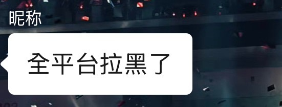 别这么说。别这么说。