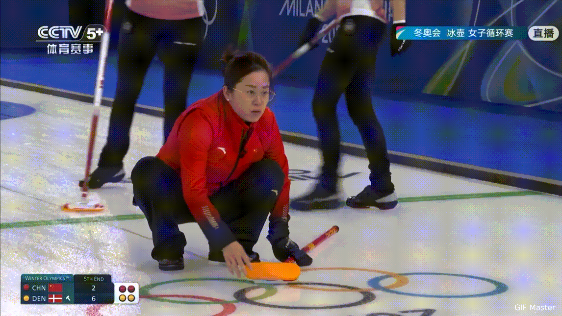 老妹儿漂亮！第五局找机会 