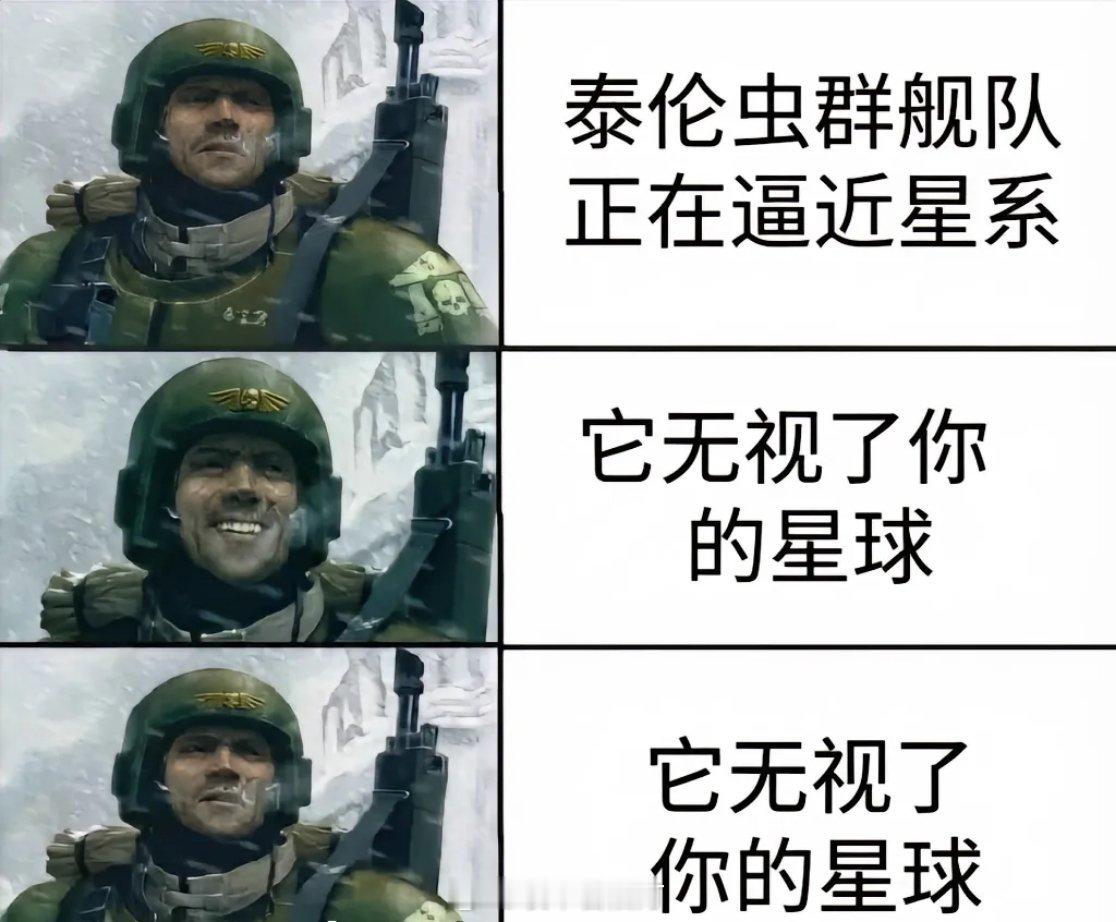 不是，哥们你住卡塔昌啊 安顺·黄果树风景名胜区