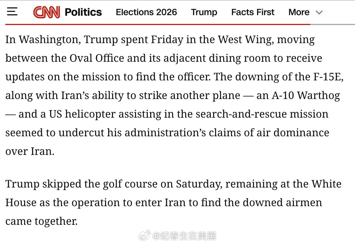 川普这两天都没露面，一直在白宫甚至都没打高尔夫：“在华盛顿，川普周五整天待在西翼