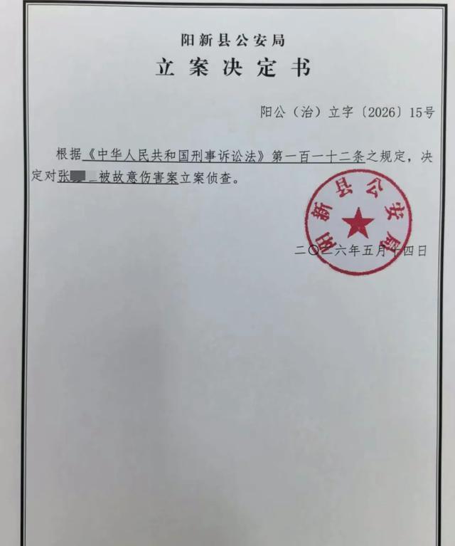 一个法治社会，竟然做出如此残忍的手段。一个13岁的男孩被班主任教官打伤，19小时