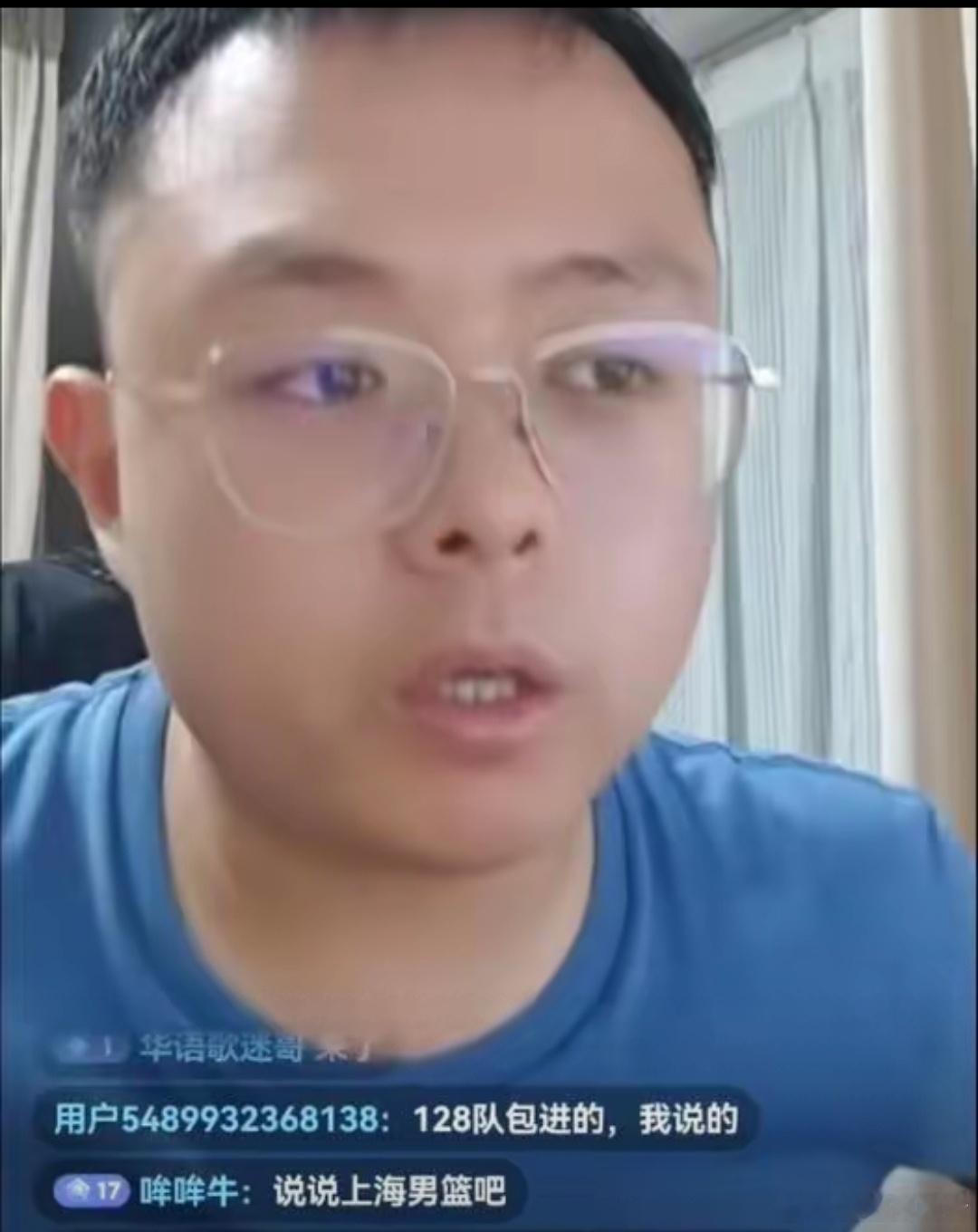 媒体人苗直播说出，提出中国足球整体水平已经高于中国篮球。他解释，足球是全球普及项