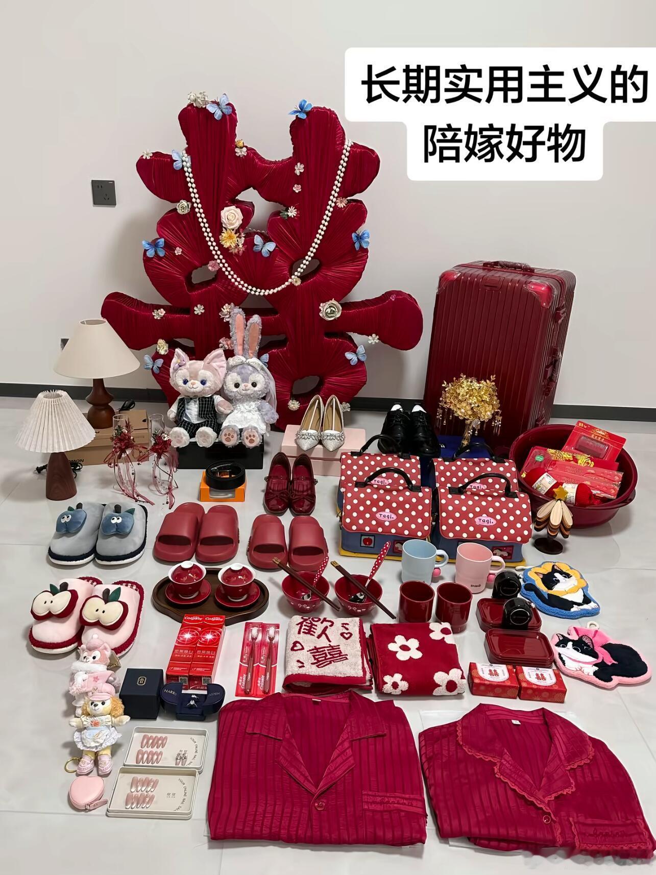 年轻人的备婚越来越新奇了备婚长期实用主义的陪嫁好物，年轻人主打的就是一个实用。 