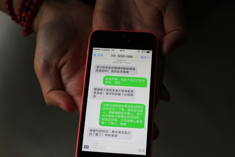 中保协发布“安我股保”风险提示，这事儿可得重视起来。现在金融市场鱼龙混杂，各种保