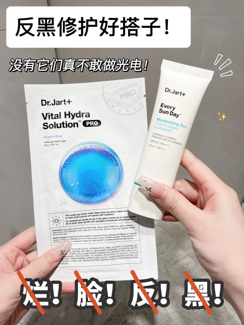 如果我早一点知道项目后这么做……