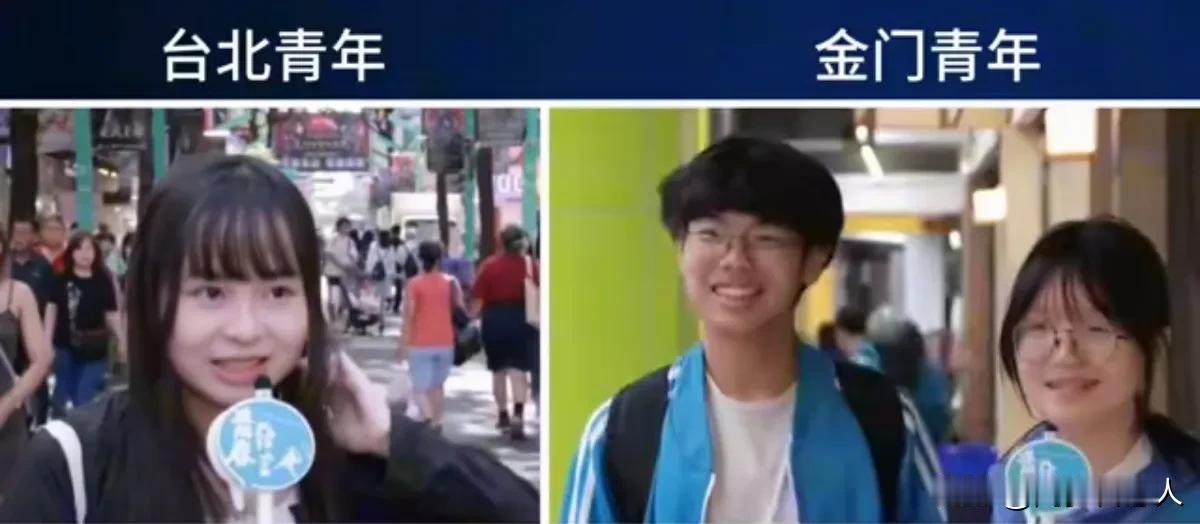 金门同学说的很对，金门离大陆太近了，不会浪费飞弹在金门身上，一个电话金门就投降了
