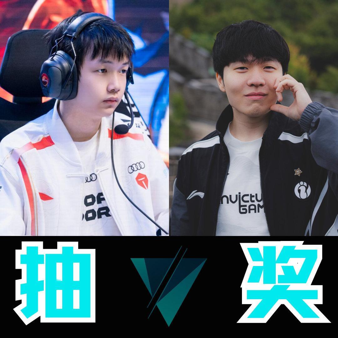 TES再度交手IG！是滔博带着回暖的状态誓要一雪前非，还是IG双杀强敌，向登峰组