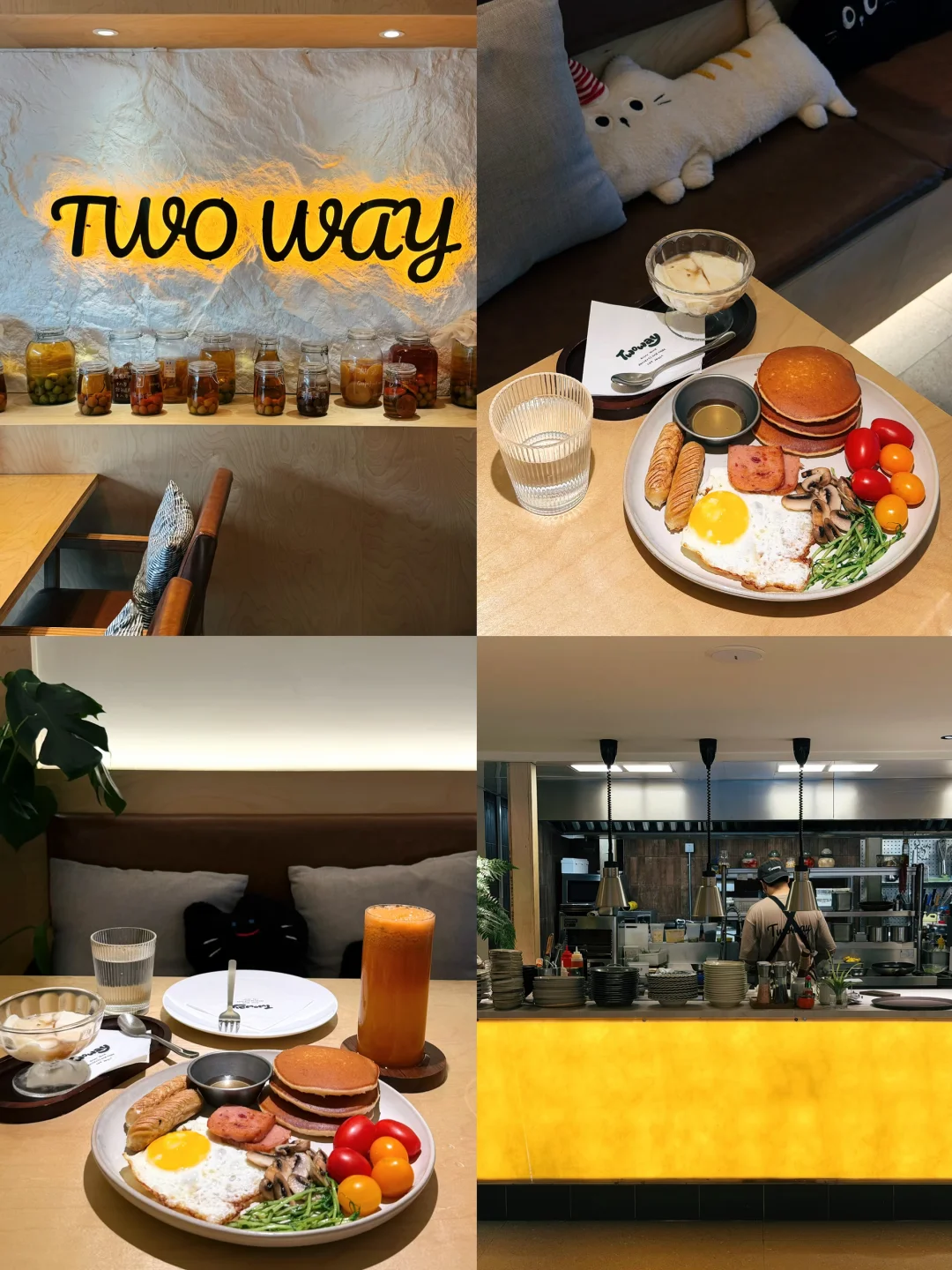 📍Twoway｜顺德不可错过的氛围感漂亮brunch