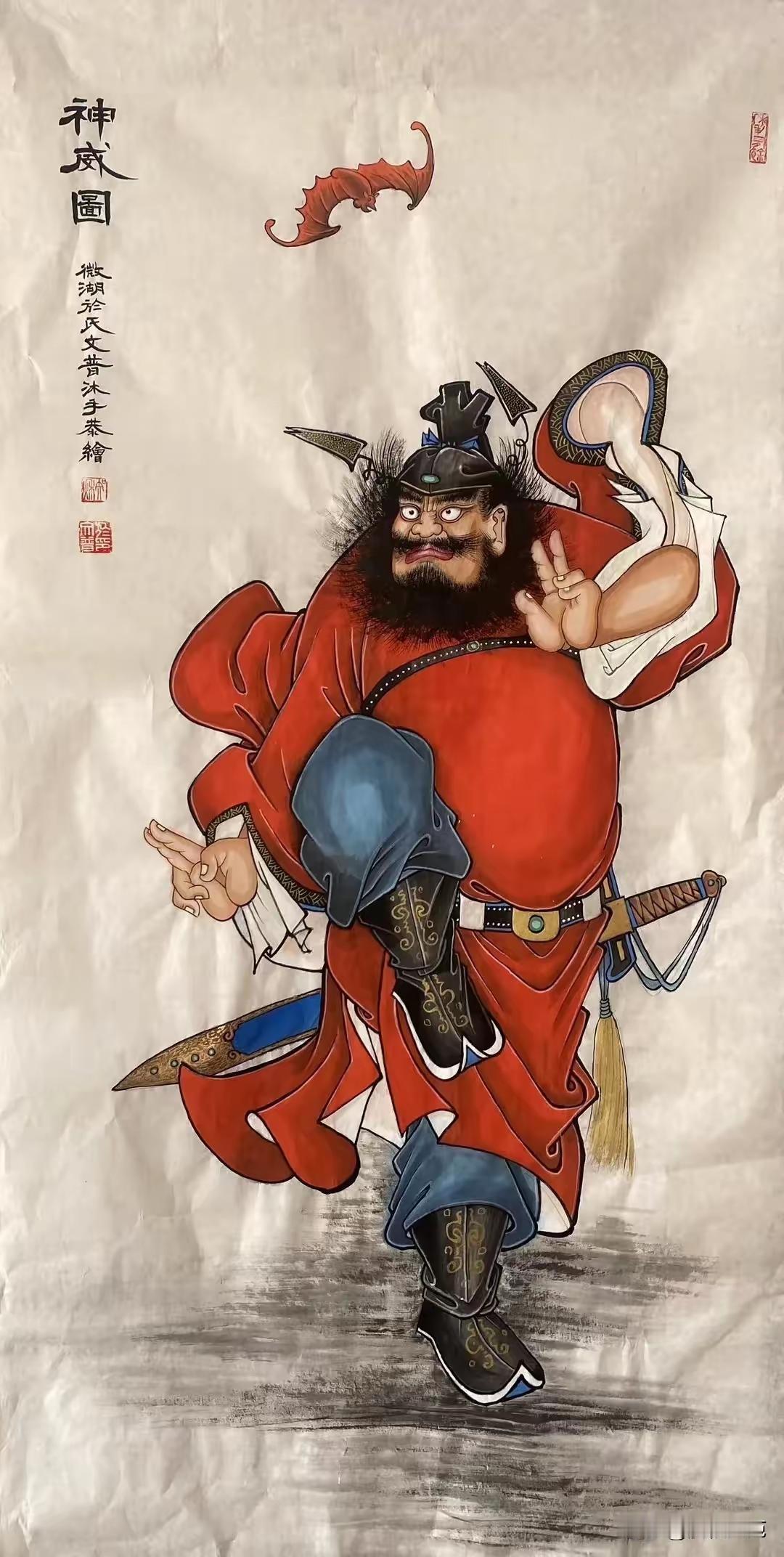 晨钟暮鼓清风寨，
宝塔河妖聚义厅。