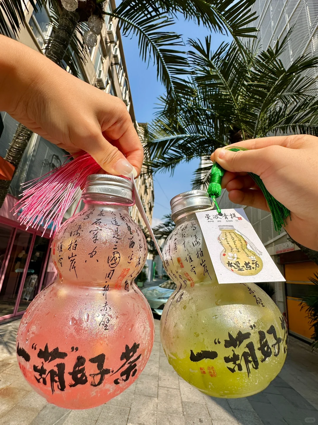 长沙首家！！！终于喝到了！！