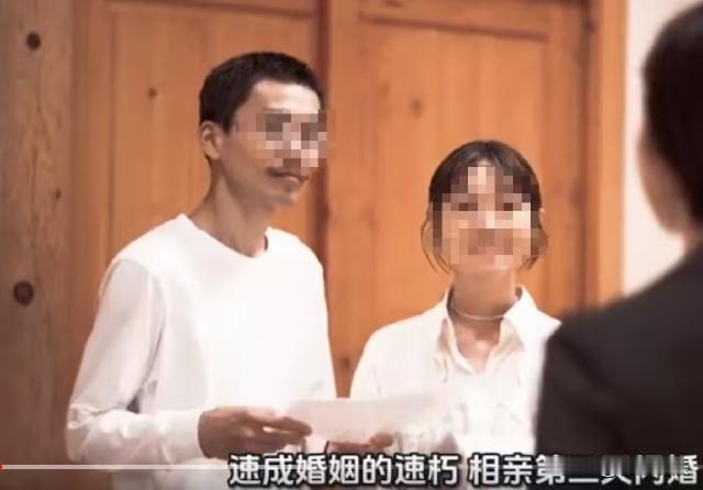 江西，一男子单身没老婆，想要找个女人好好过日子。经过贵州的时候被介绍了一个女子，