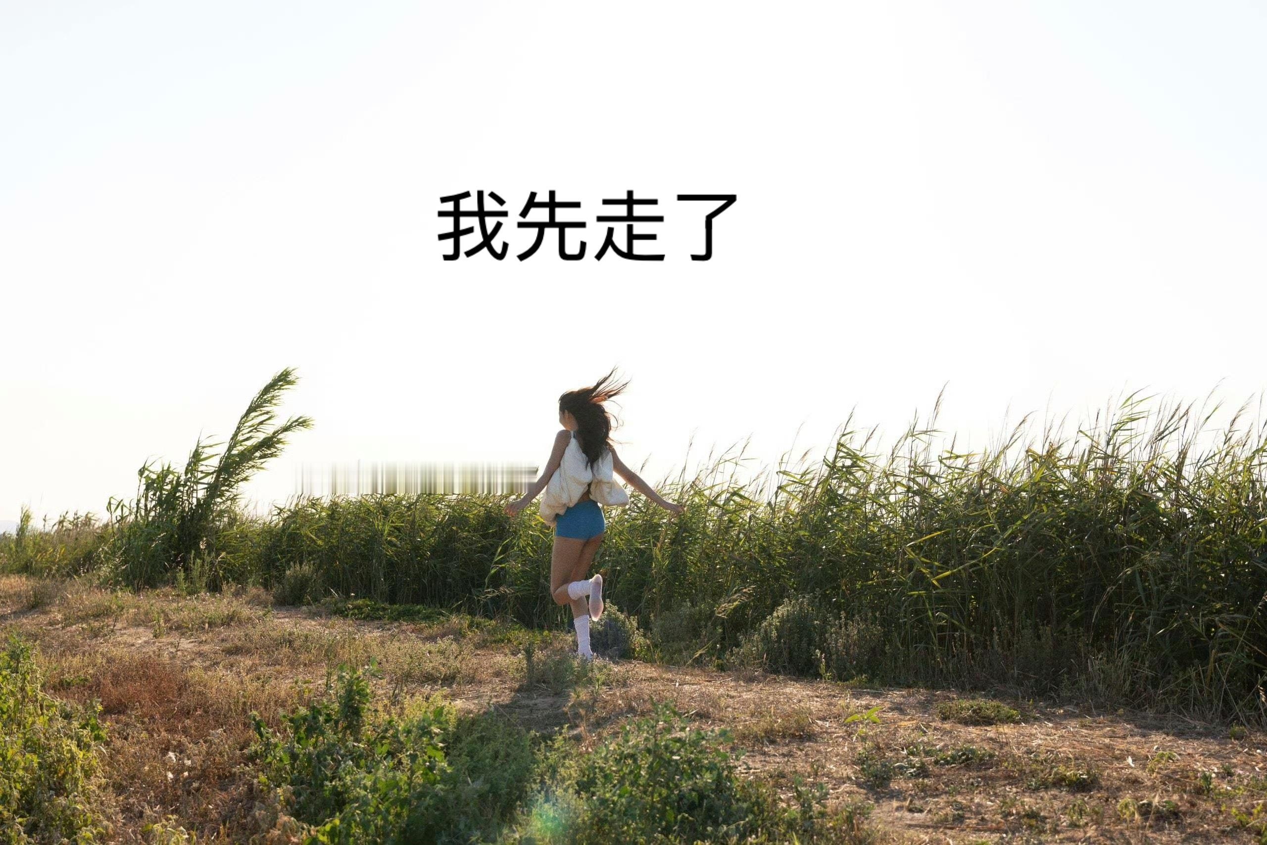 插着有线耳机就没办法充电了 