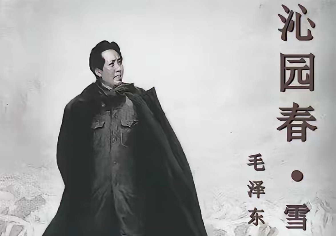 毛主席对叶子龙说，“我死以后，你会看到人们对我的评价，二八开，三七开，随它去！金