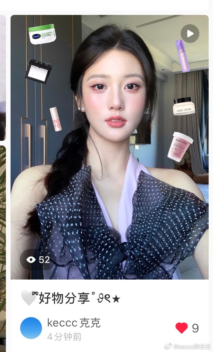 来啦，依然抽2位姐妹！其实拍了好久了，才审核发出来