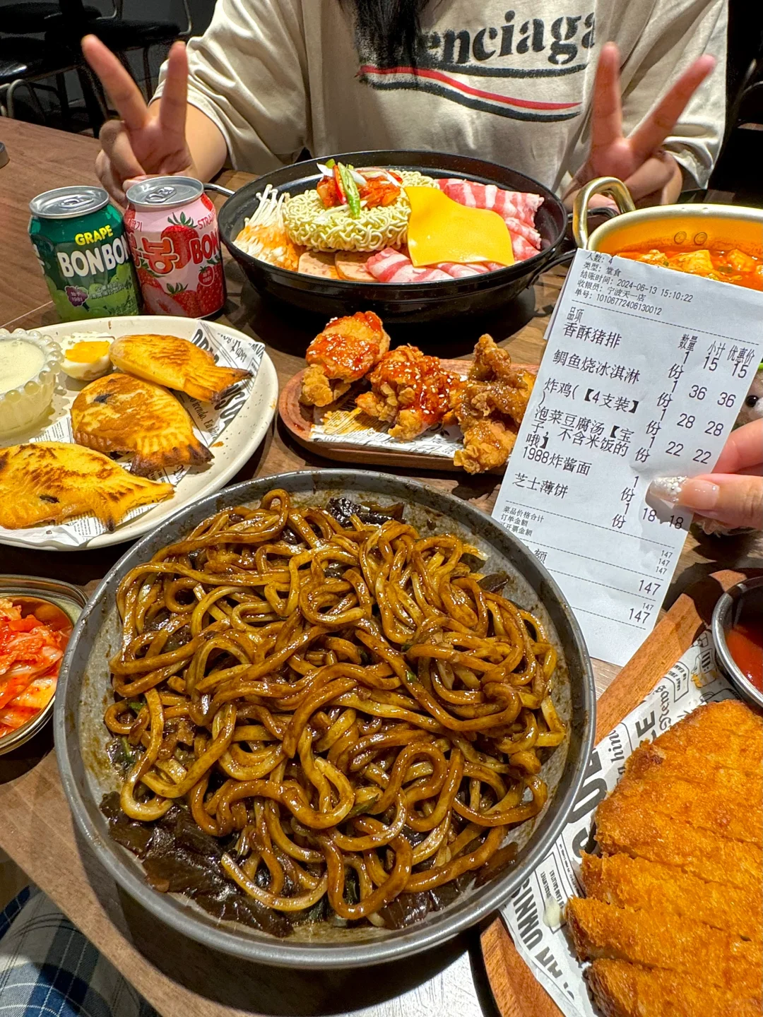 宁波新开的！！真的好便宜好好吃啊啊啊！！！