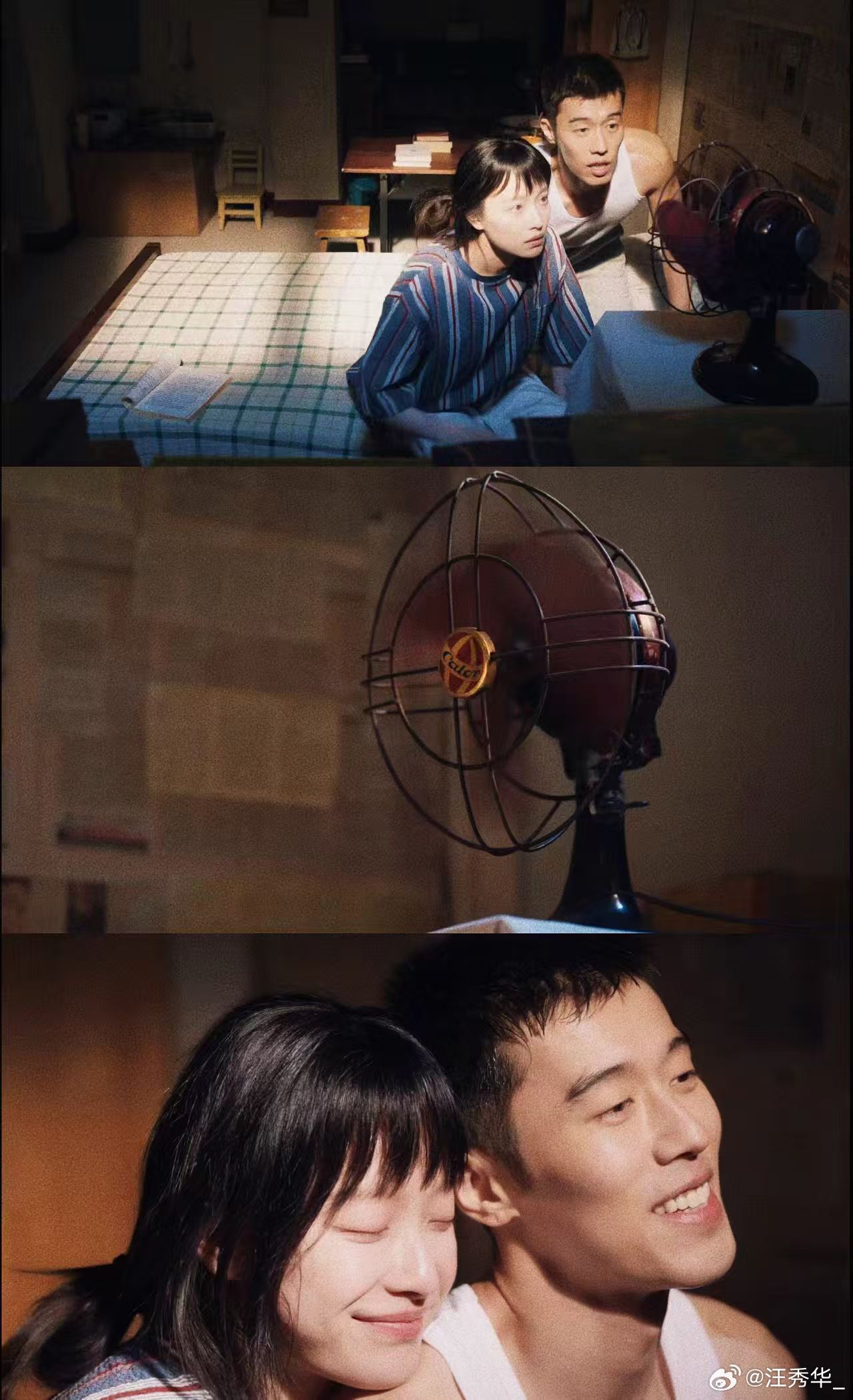 倪妮周游上演地下室恋人 何宇穹为了任小名直接奔赴庆州租房子，两个人一起淘二手家具