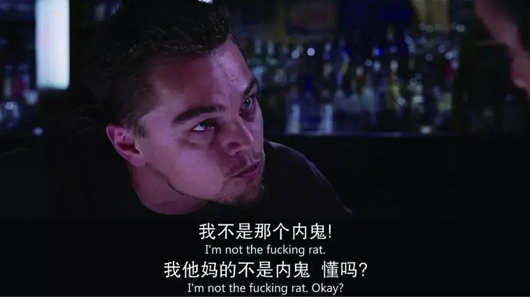 被炒鱿鱼的Nico： 