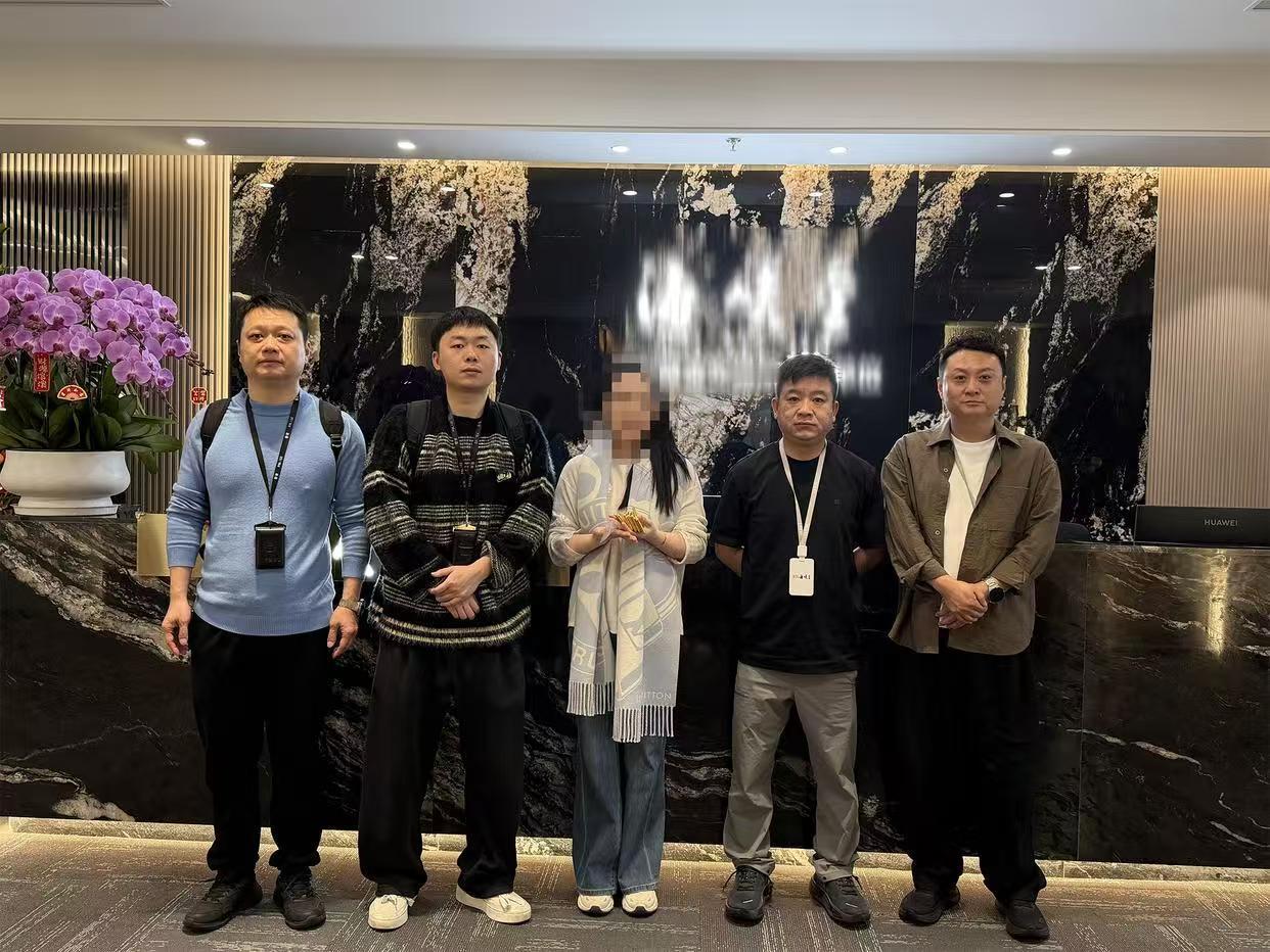 600万元，这是一笔足以在很多人眼里改变命运的巨款，转账的时候仅仅需要动动手指，