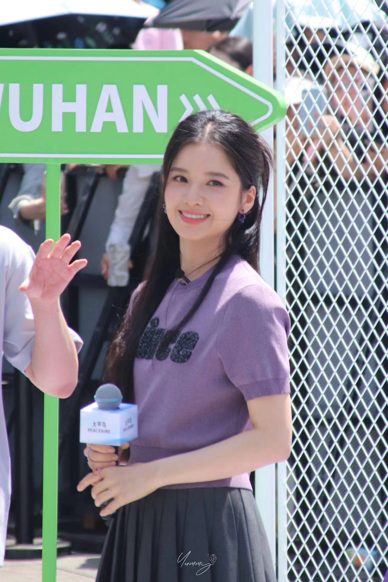 #张婧仪武汉活动生图##张婧仪武汉线下活动#张婧仪武汉线下活动，太棒了 ​​​