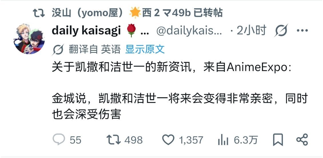 洋妞比yhm有用，问出来了一些开洁的东西但是受伤是什么情况啊 