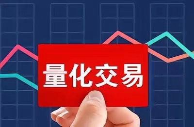 7 月 29 日主力大资金买入前 10 名1、C 长鑫（688825）｜主力净买